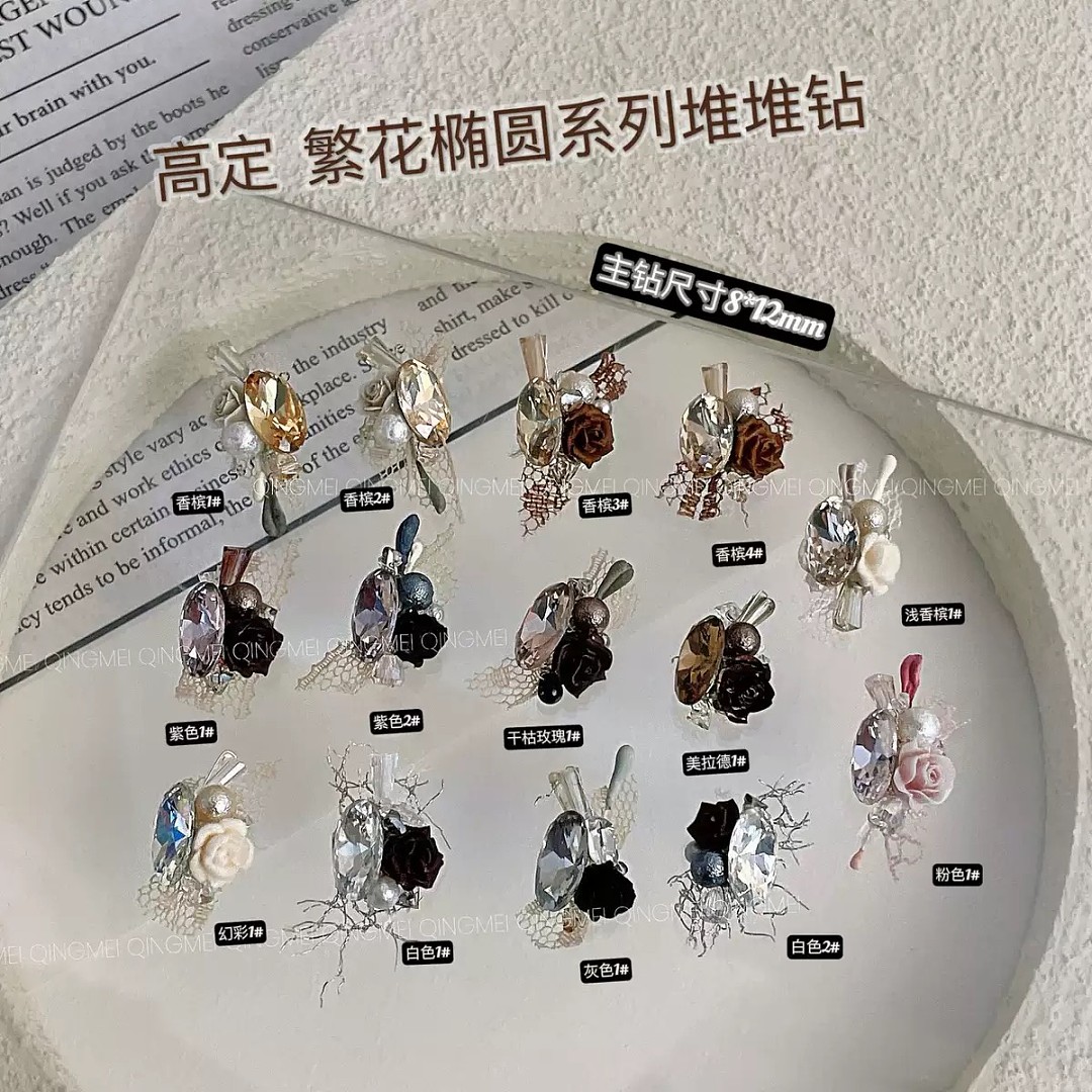 lm_image___2zfov swiper-item-image___2SBSc cover___2hGtr