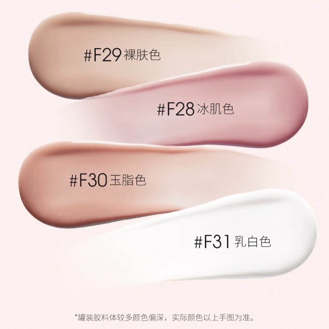 lm_image___2zfov swiper-item-image___2SBSc cover___2hGtr