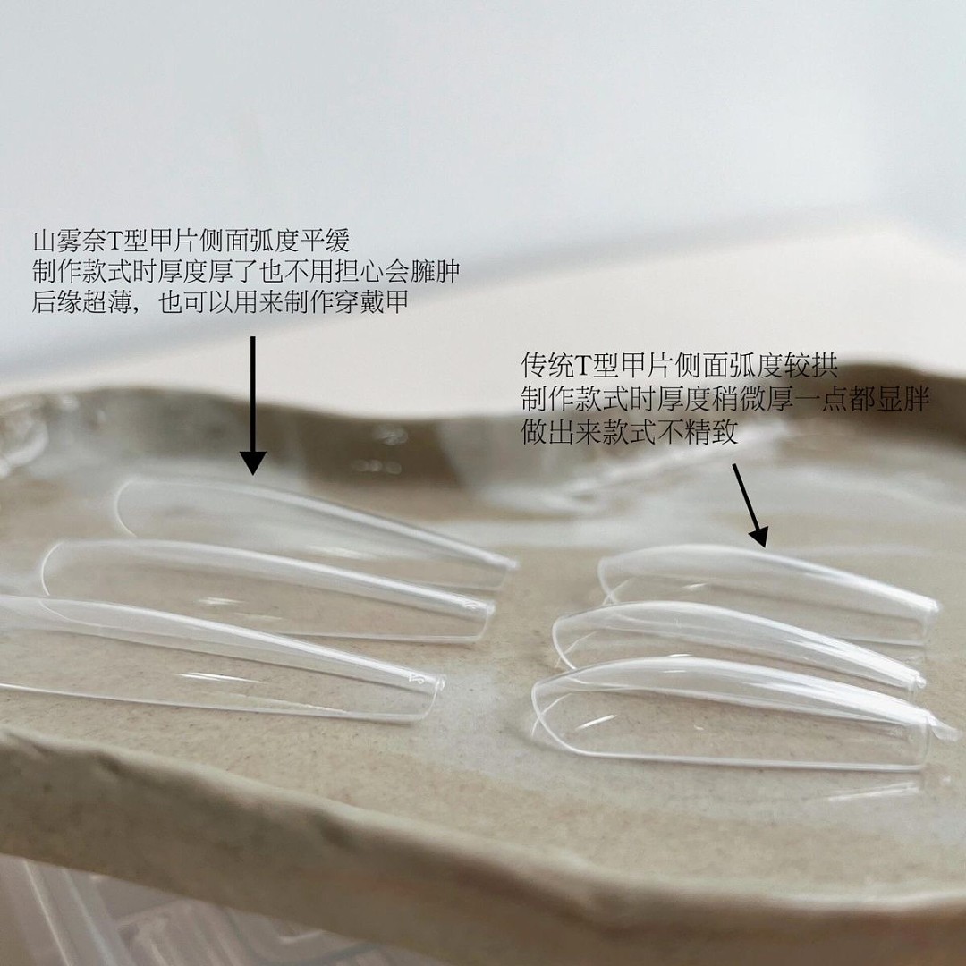 lm_image___2zfov swiper-item-image___2SBSc cover___2hGtr