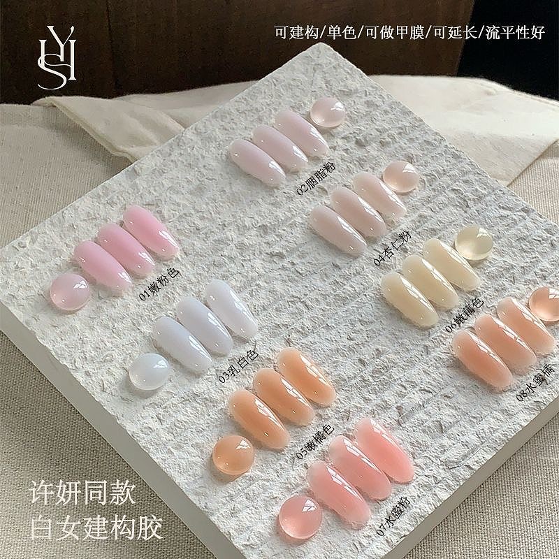 lm_image___2zfov swiper-item-image___2SBSc cover___2hGtr