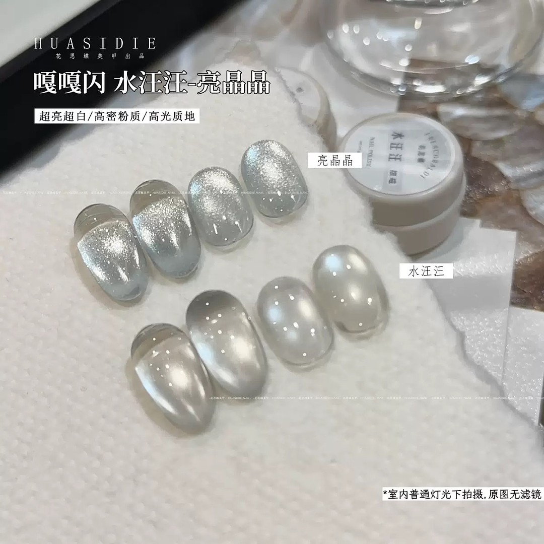 lm_image___2zfov swiper-item-image___2SBSc cover___2hGtr