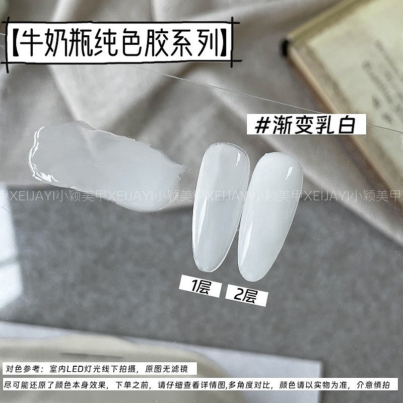 lm_image___2zfov swiper-item-image___2SBSc cover___2hGtr