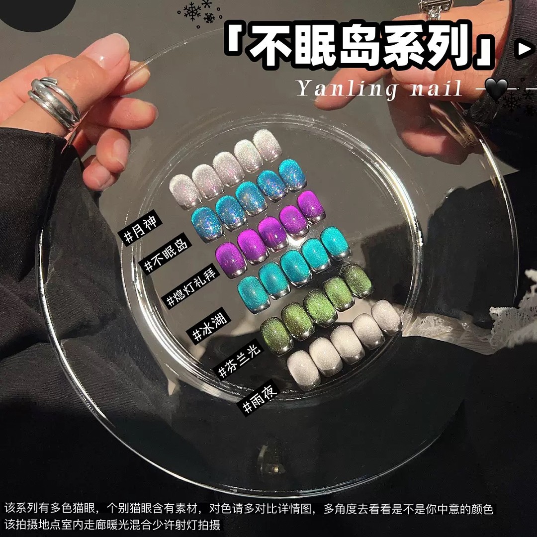 lm_image___2zfov swiper-item-image___2SBSc cover___2hGtr