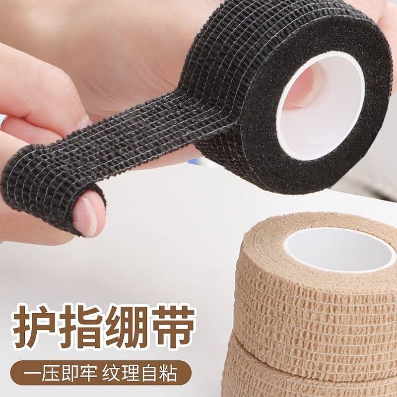 lm_image___2zfov swiper-item-image___2SBSc cover___2hGtr