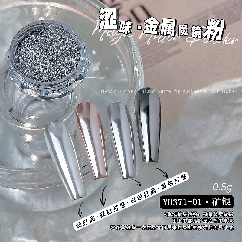 lm_image___2zfov swiper-item-image___2SBSc cover___2hGtr