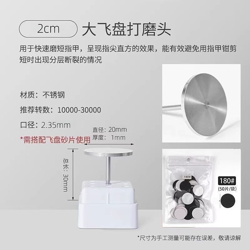 lm_image___2zfov swiper-item-image___2SBSc cover___2hGtr