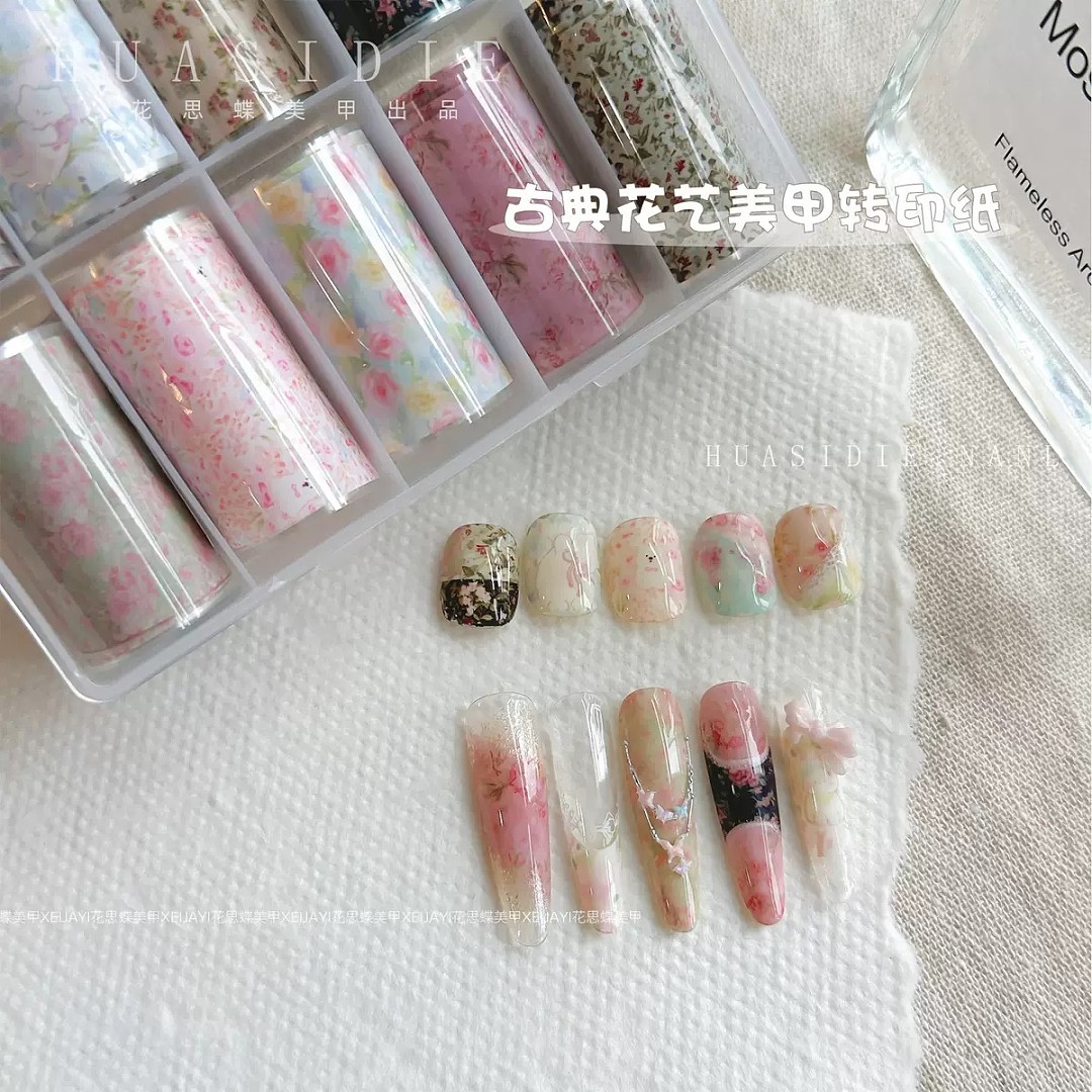 lm_image___2zfov swiper-item-image___2SBSc cover___2hGtr