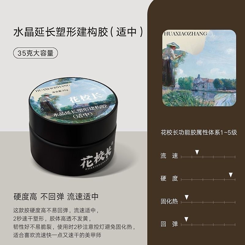 lm_image___2zfov swiper-item-image___2SBSc cover___2hGtr
