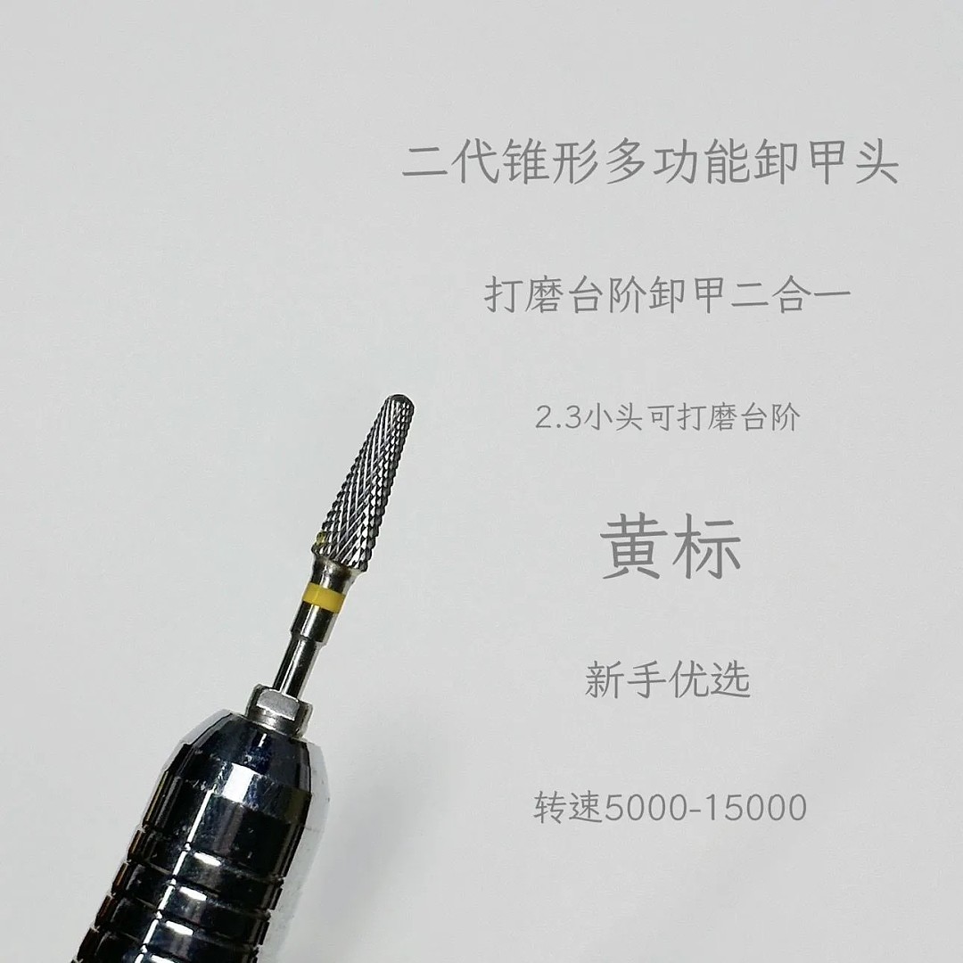 lm_image___2zfov swiper-item-image___2SBSc cover___2hGtr