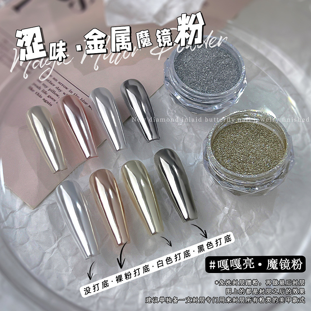 lm_image___2zfov swiper-item-image___2SBSc cover___2hGtr