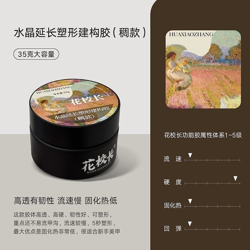 lm_image___2zfov swiper-item-image___2SBSc cover___2hGtr