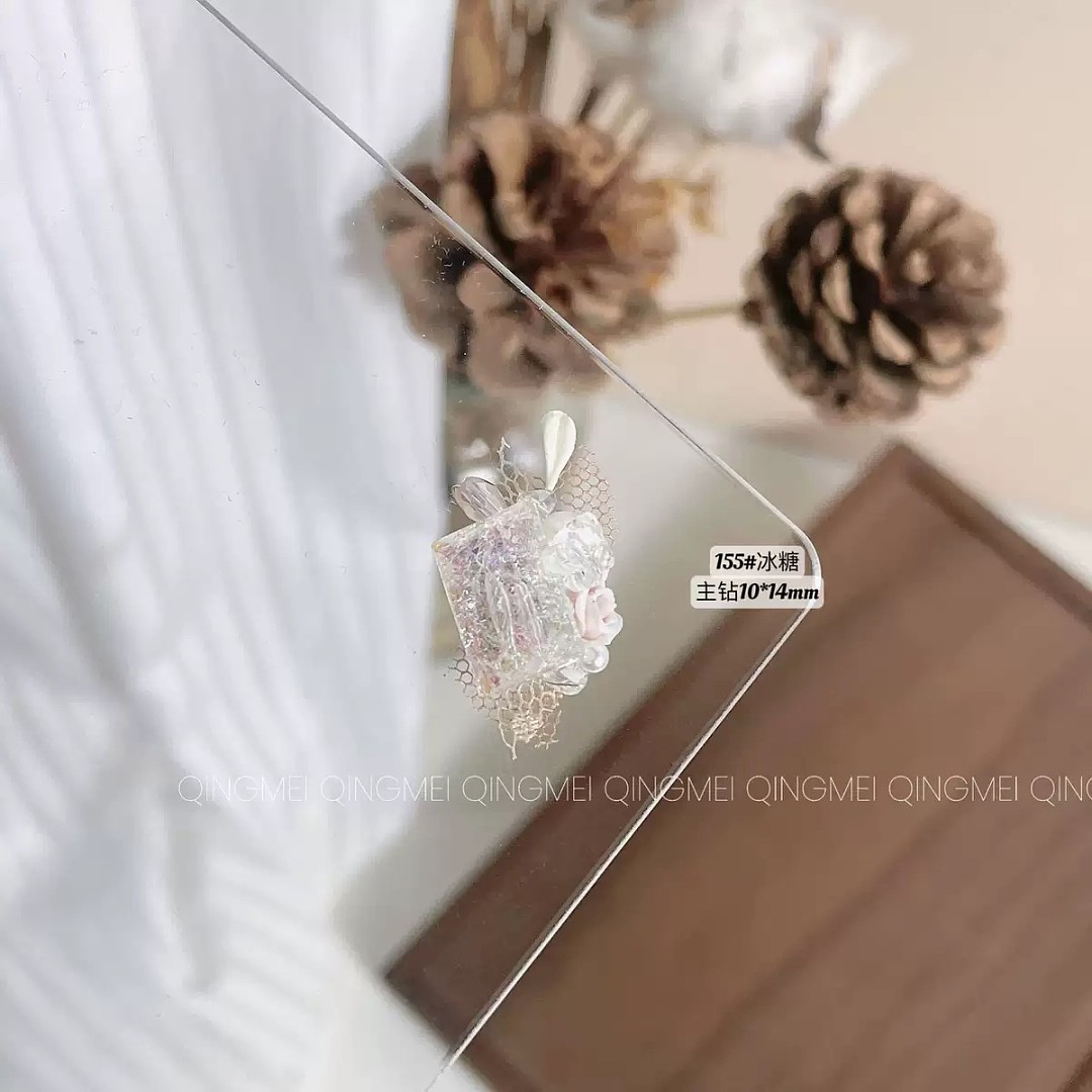 lm_image___2zfov swiper-item-image___2SBSc cover___2hGtr