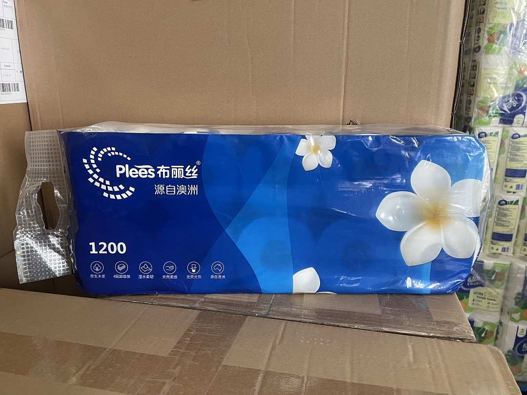 lm_image___2zfov swiper-item-image___2SBSc cover___2hGtr