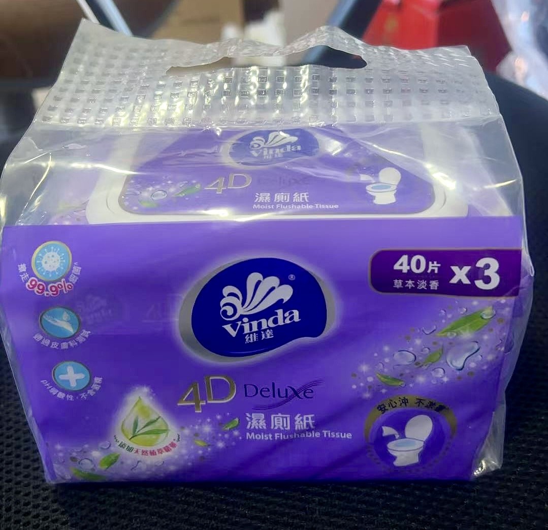 lm_image___2zfov swiper-item-image___2SBSc cover___2hGtr