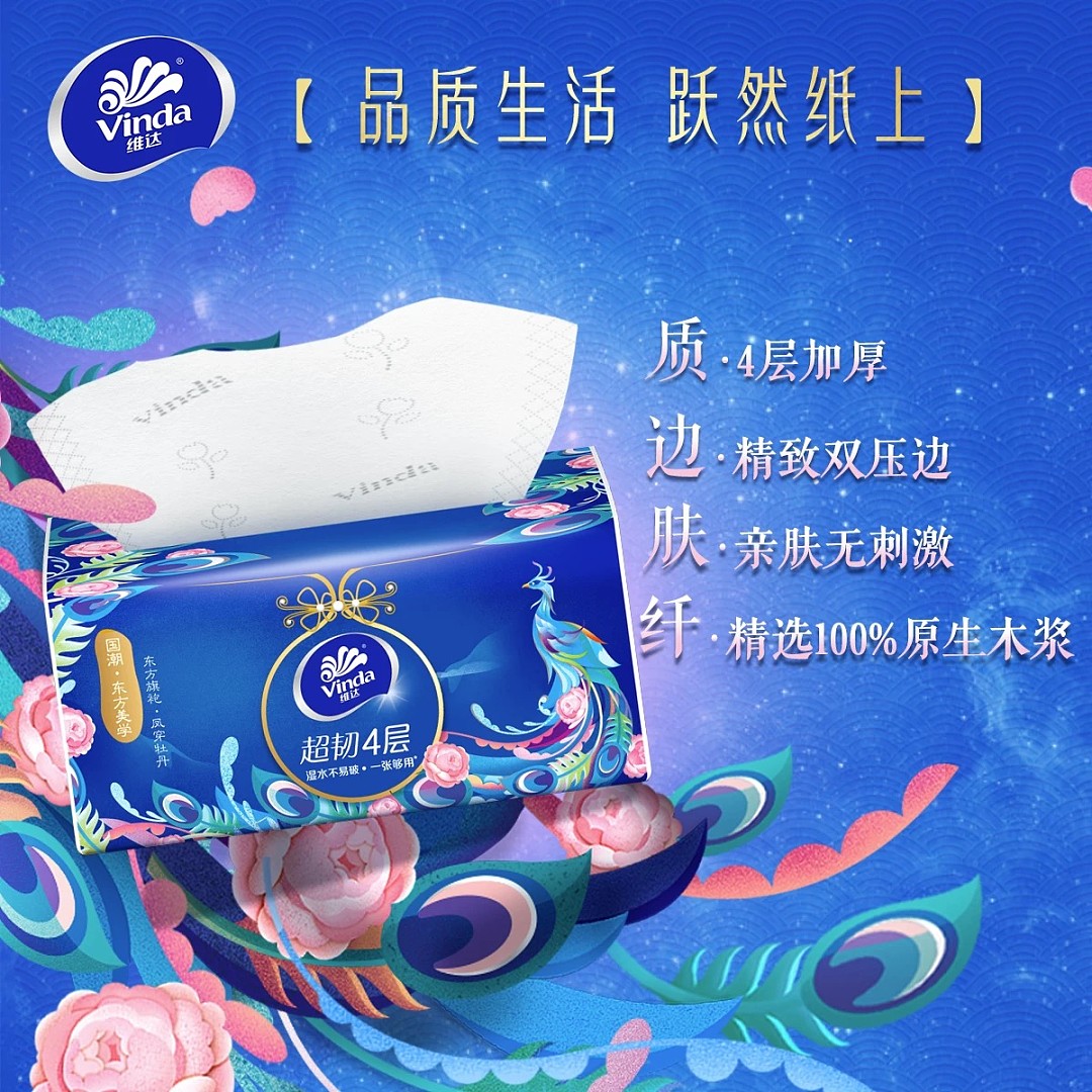 lm_image___2zfov swiper-item-image___2SBSc cover___2hGtr