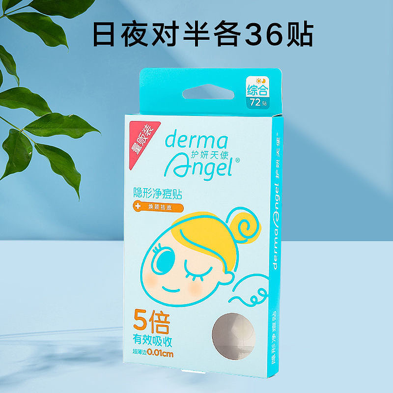 lm_image___2zfov swiper-item-image___2SBSc cover___2hGtr