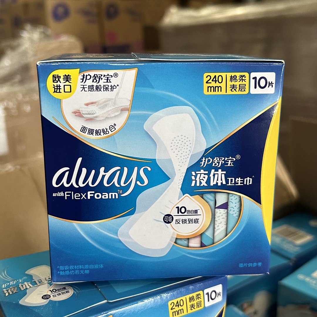 lm_image___2zfov swiper-item-image___2SBSc cover___2hGtr