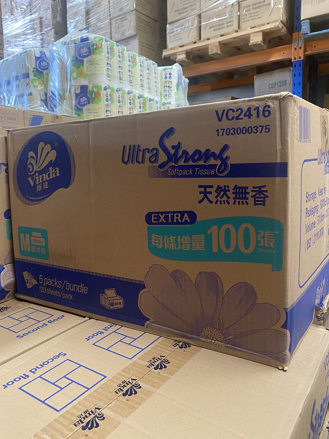 lm_image___2zfov swiper-item-image___2SBSc cover___2hGtr