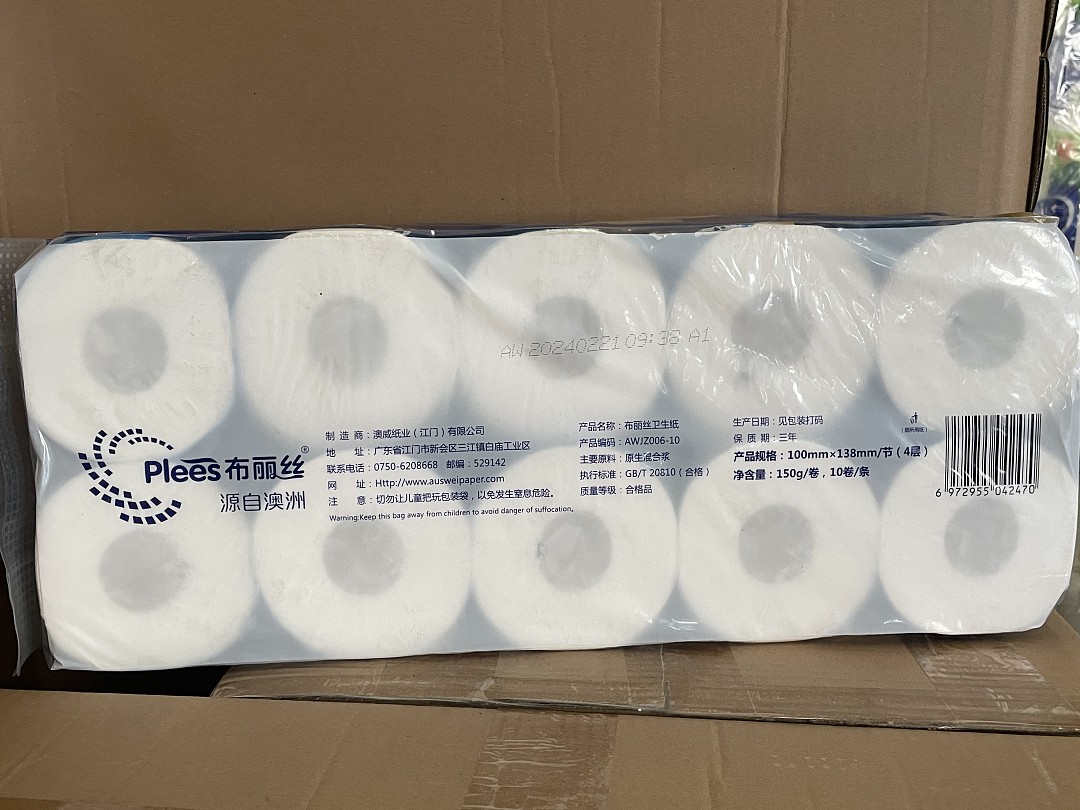 lm_image___2zfov swiper-item-image___2SBSc cover___2hGtr