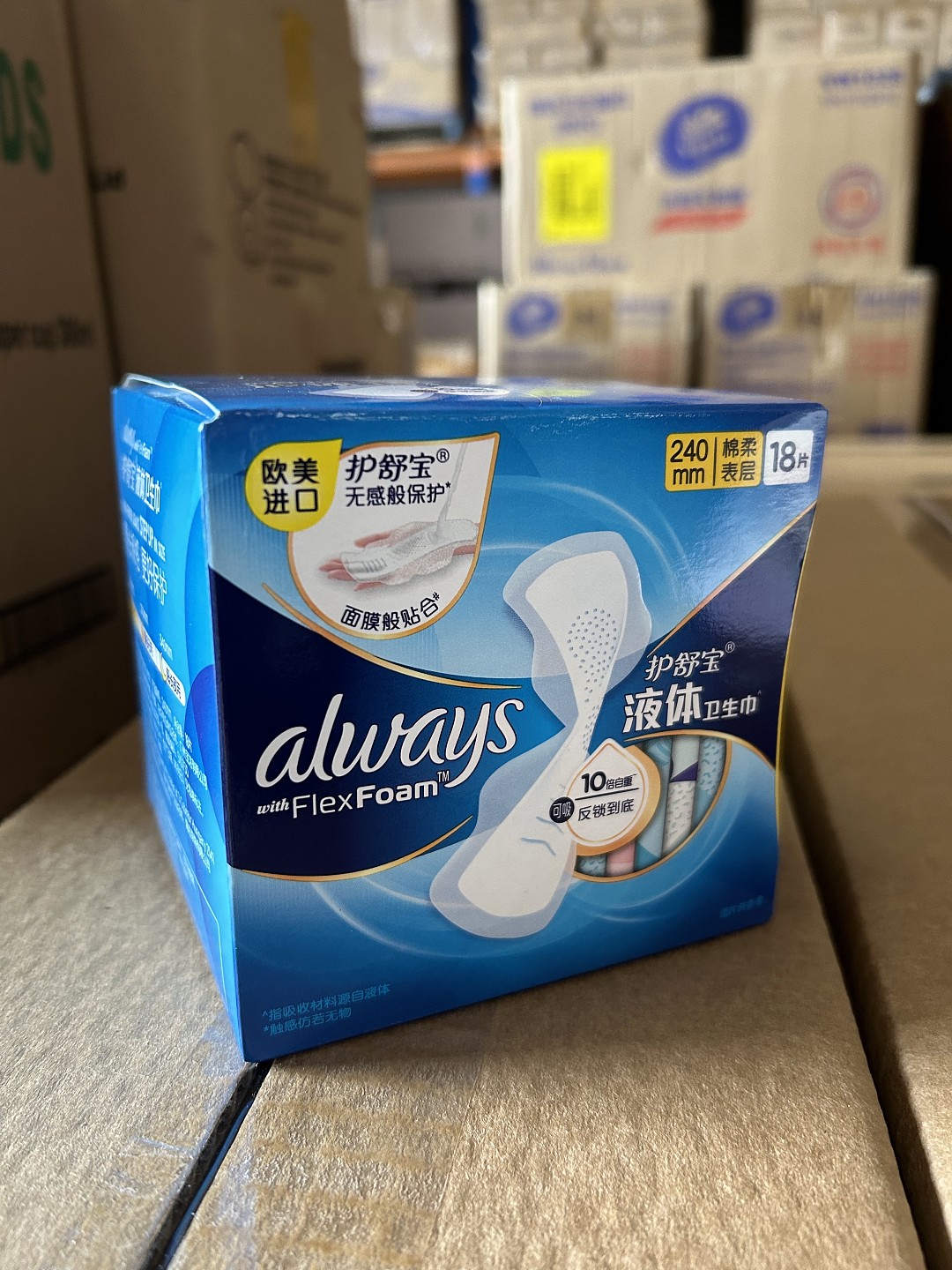 lm_image___2zfov swiper-item-image___2SBSc cover___2hGtr