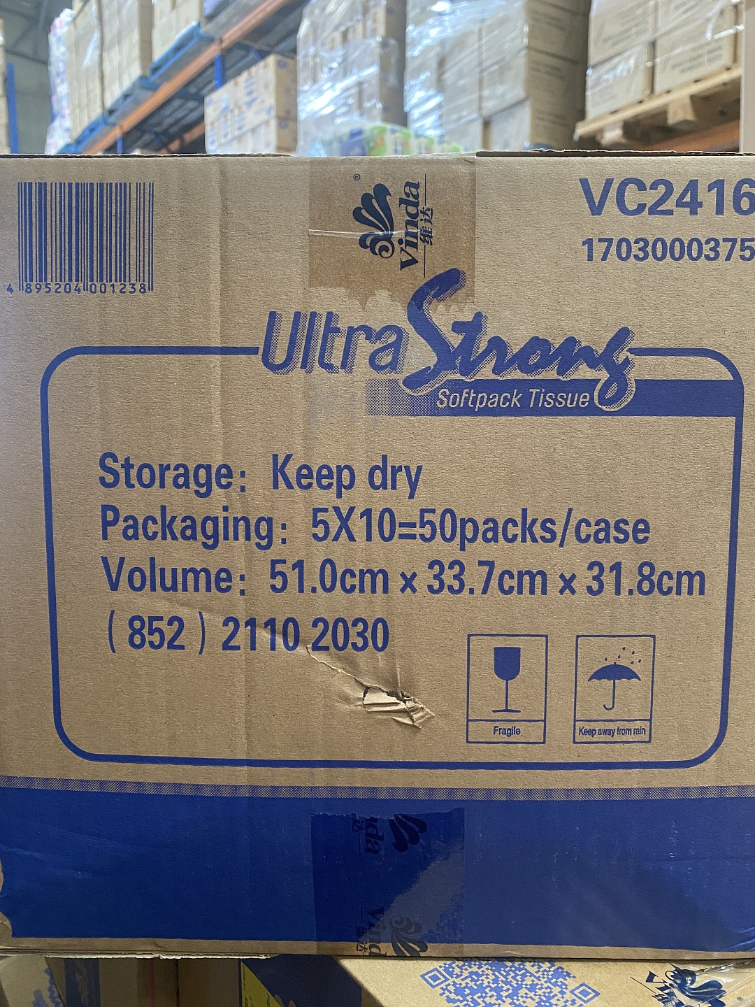 lm_image___2zfov swiper-item-image___2SBSc cover___2hGtr