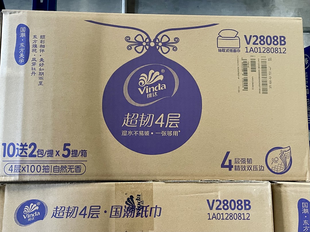 lm_image___2zfov swiper-item-image___2SBSc cover___2hGtr