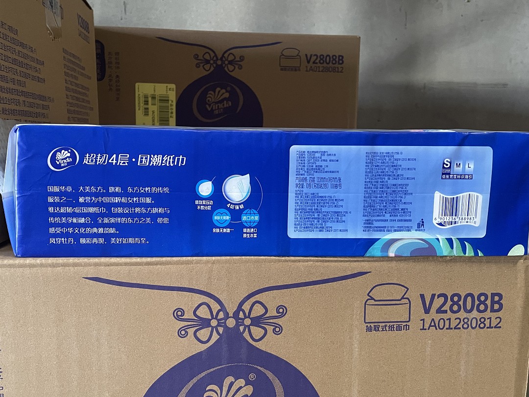 lm_image___2zfov swiper-item-image___2SBSc cover___2hGtr