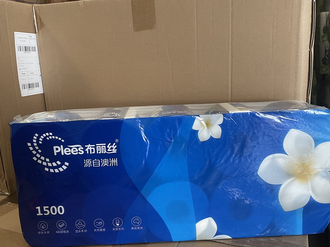 lm_image___2zfov swiper-item-image___2SBSc cover___2hGtr