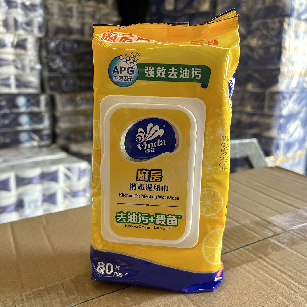 lm_image___2zfov swiper-item-image___2SBSc cover___2hGtr