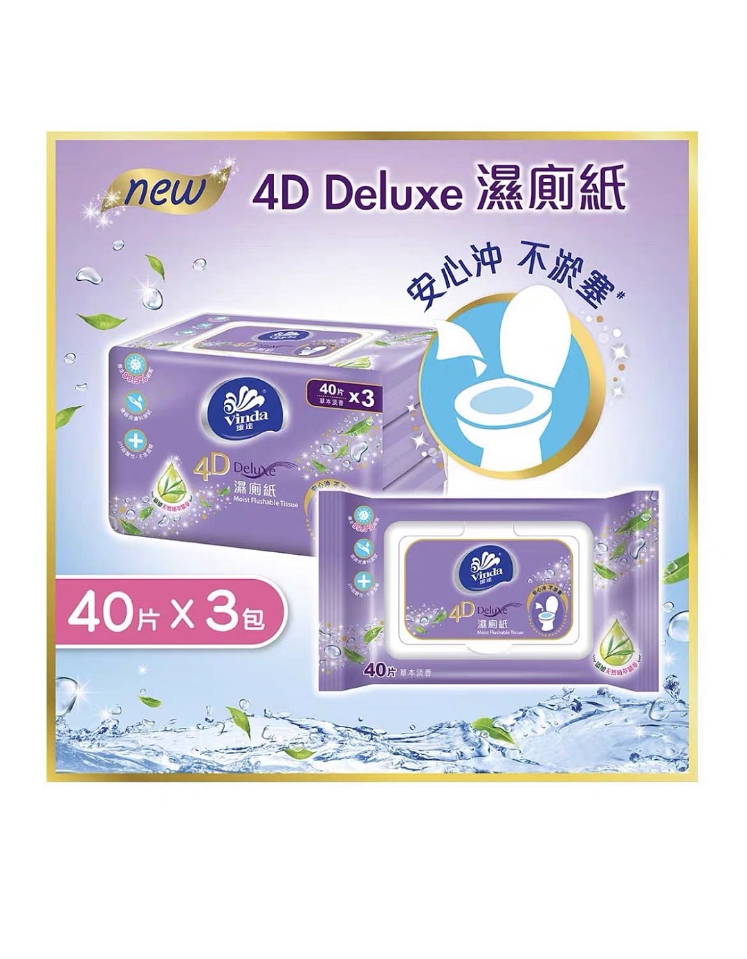 lm_image___2zfov swiper-item-image___2SBSc cover___2hGtr