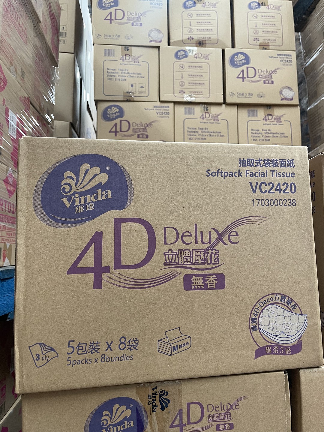 lm_image___2zfov swiper-item-image___2SBSc cover___2hGtr