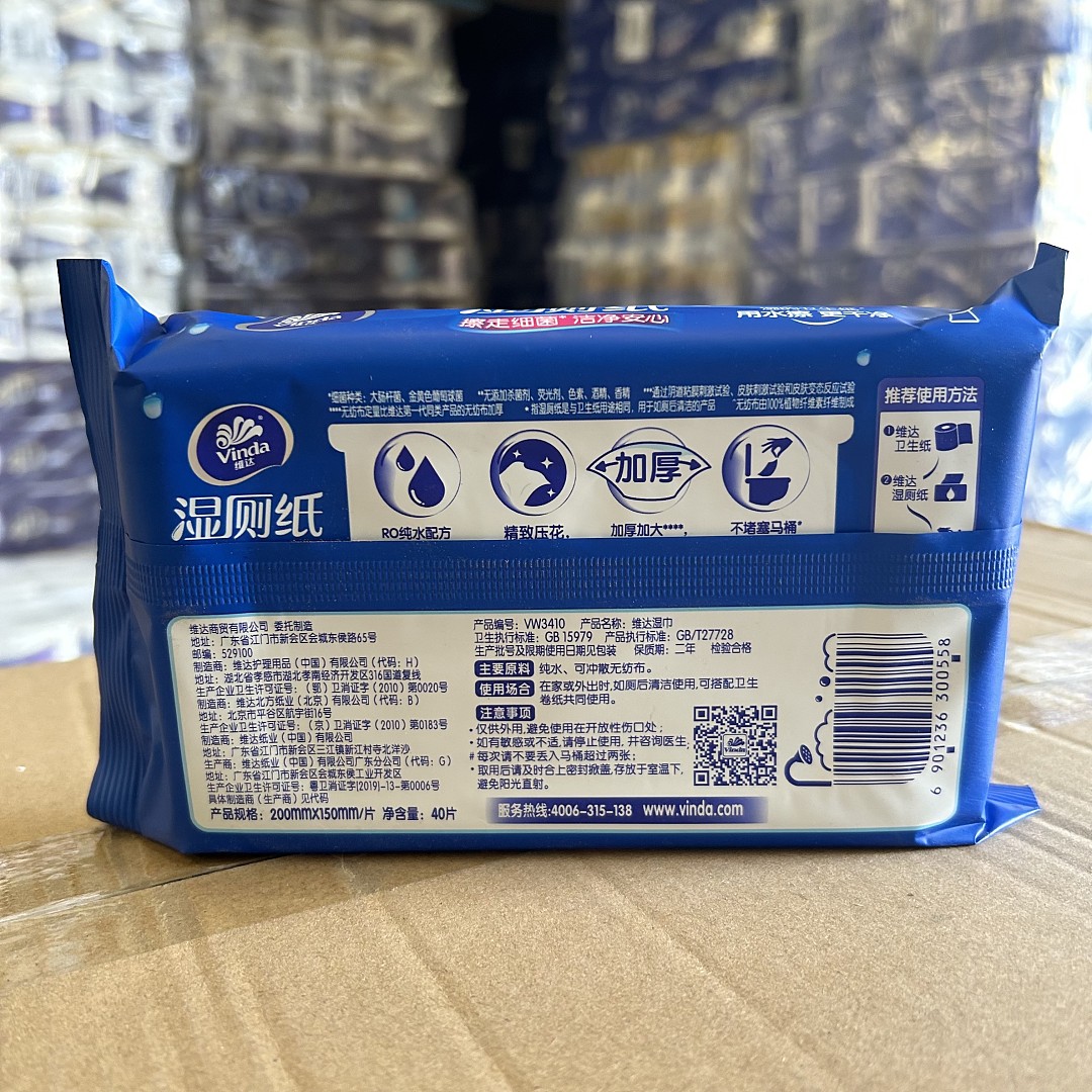 lm_image___2zfov swiper-item-image___2SBSc cover___2hGtr