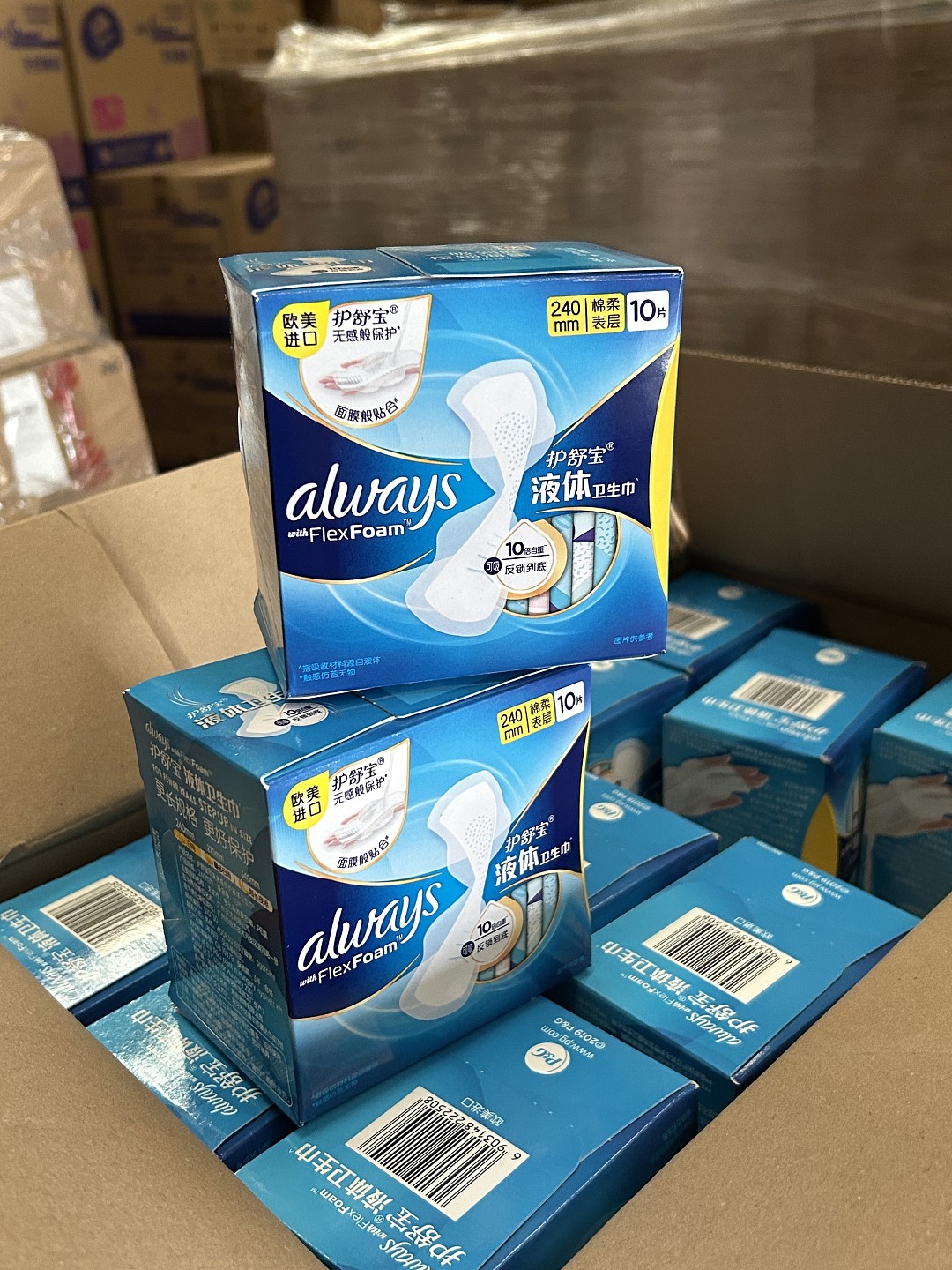 lm_image___2zfov swiper-item-image___2SBSc cover___2hGtr