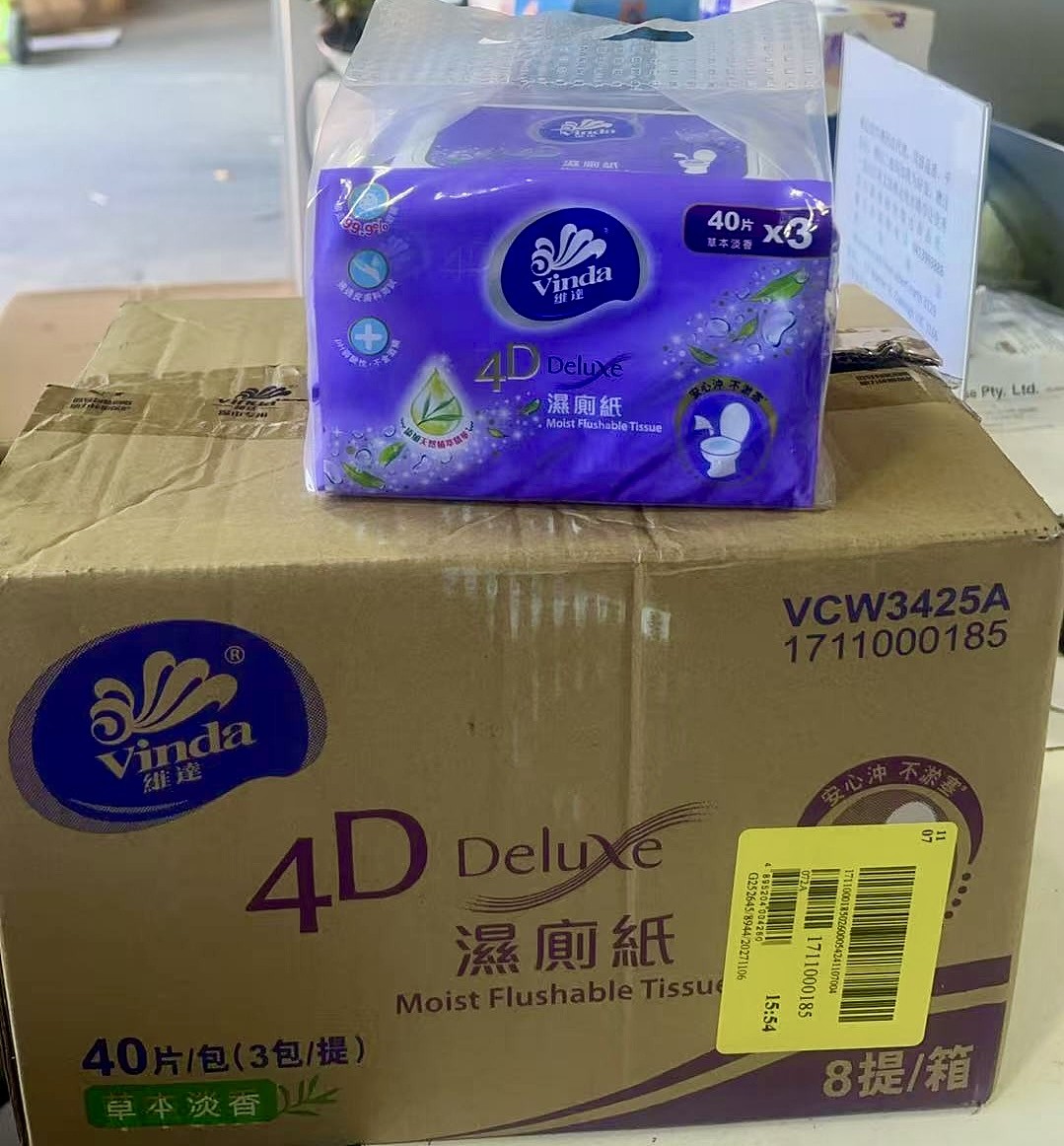 lm_image___2zfov swiper-item-image___2SBSc cover___2hGtr