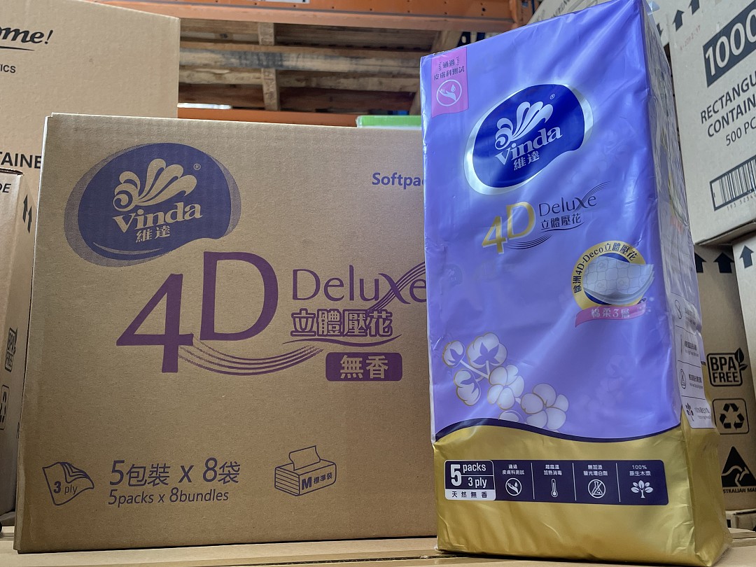 lm_image___2zfov swiper-item-image___2SBSc cover___2hGtr