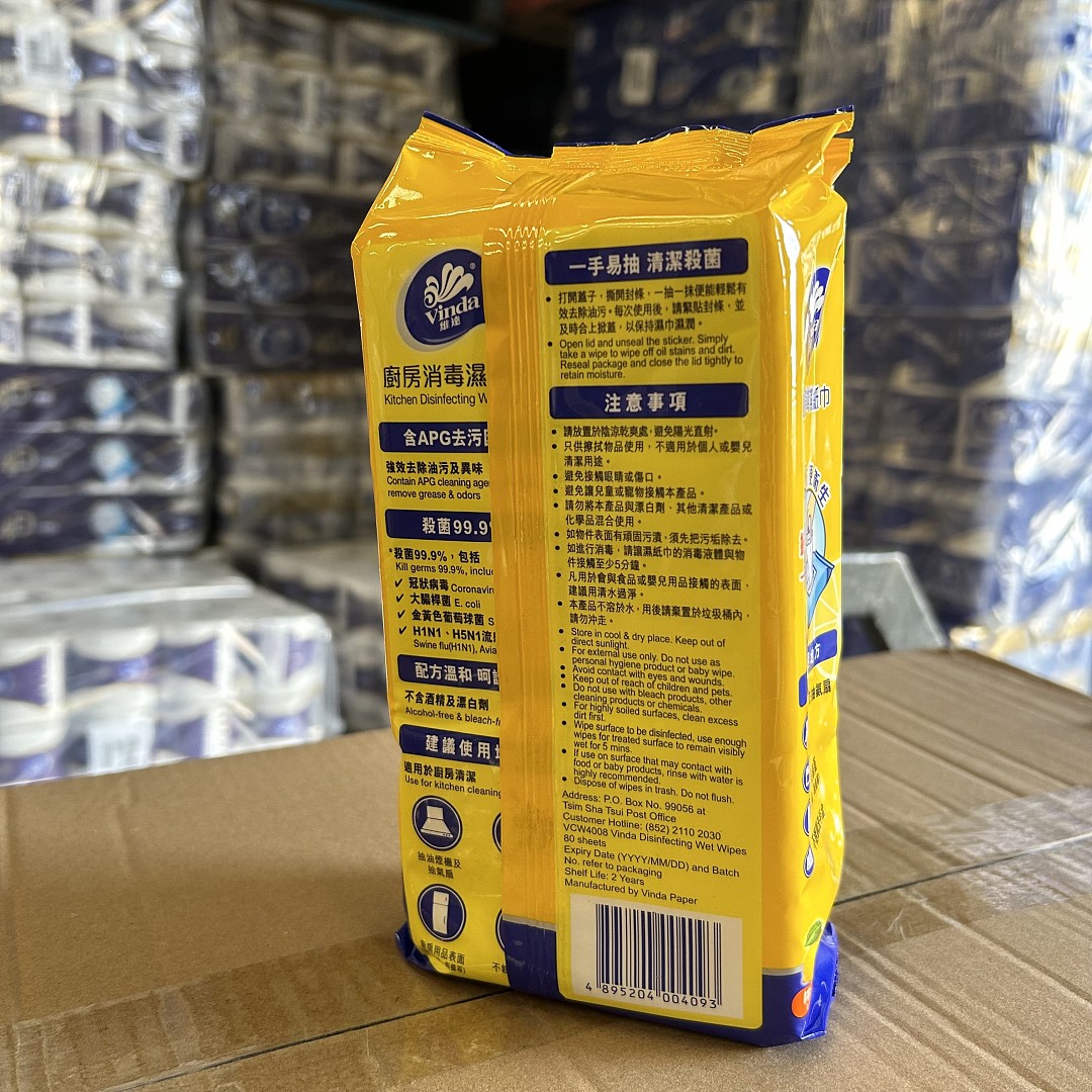 lm_image___2zfov swiper-item-image___2SBSc cover___2hGtr