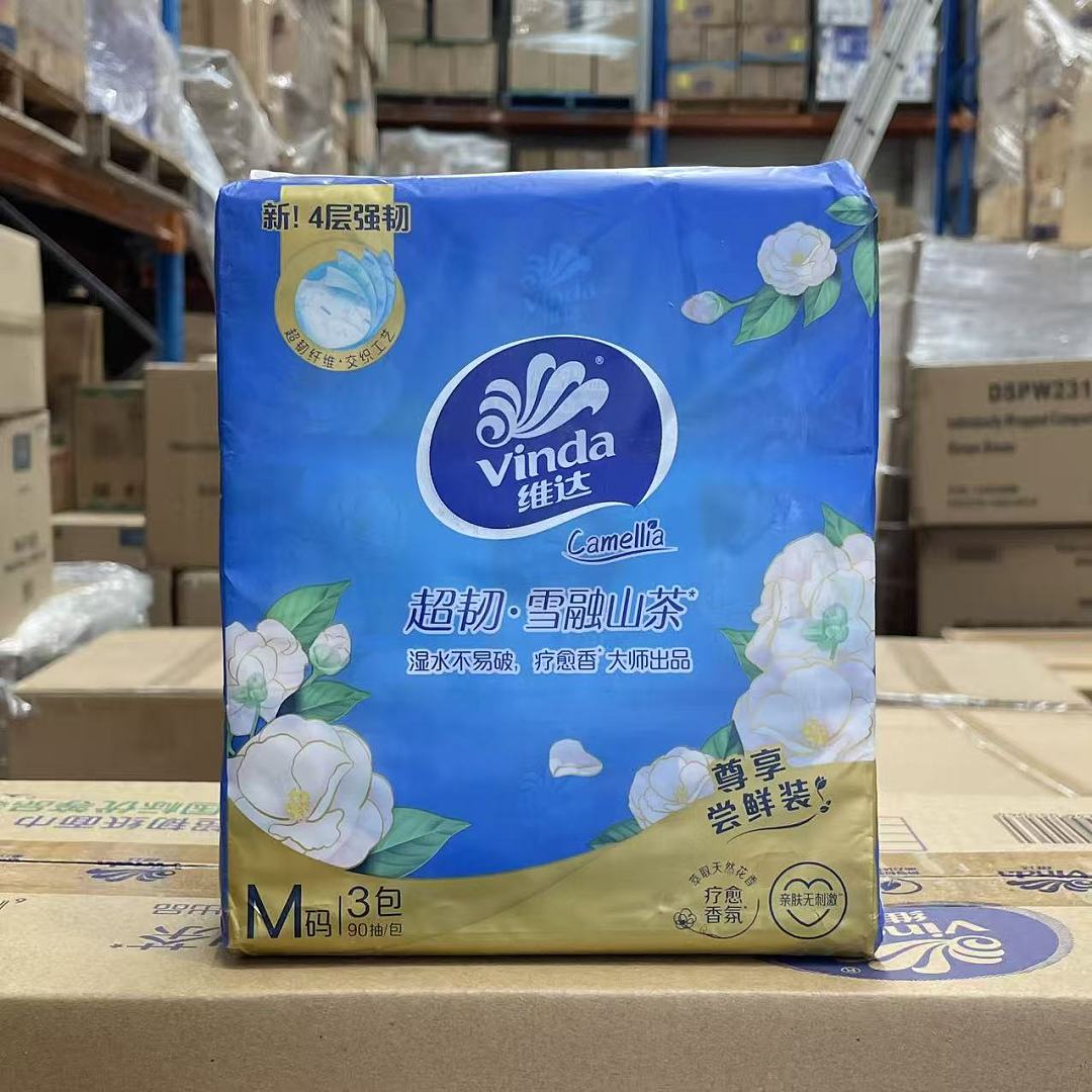 V2806 维达山茶花香味4层软包装抽纸90抽