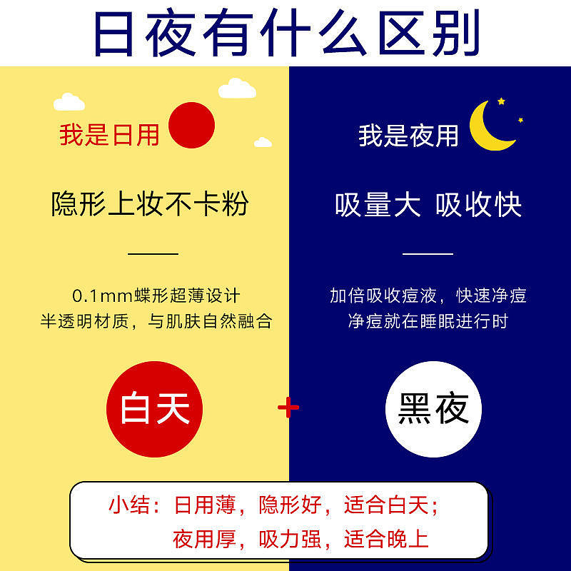 lm_image___2zfov swiper-item-image___2SBSc cover___2hGtr