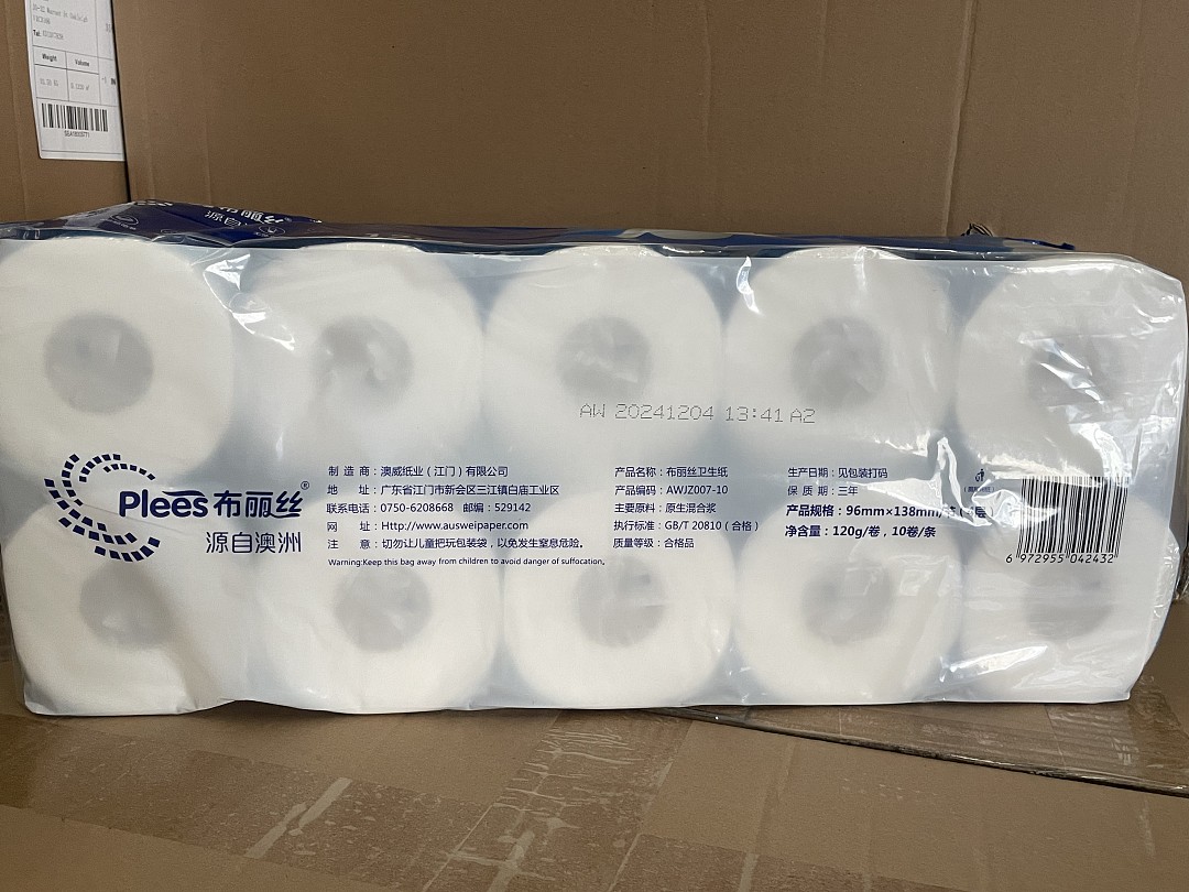 lm_image___2zfov swiper-item-image___2SBSc cover___2hGtr