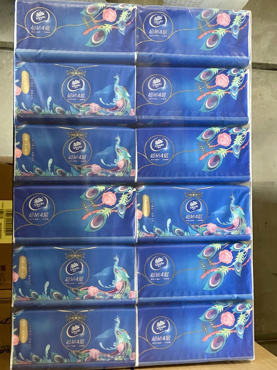 lm_image___2zfov swiper-item-image___2SBSc cover___2hGtr