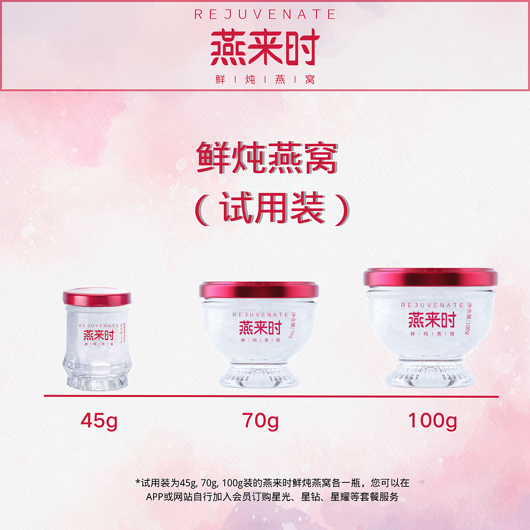 lm_image___2zfov swiper-item-image___2SBSc cover___2hGtr