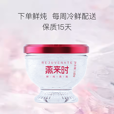 lm_image___2zfov swiper-item-image___2SBSc cover___2hGtr