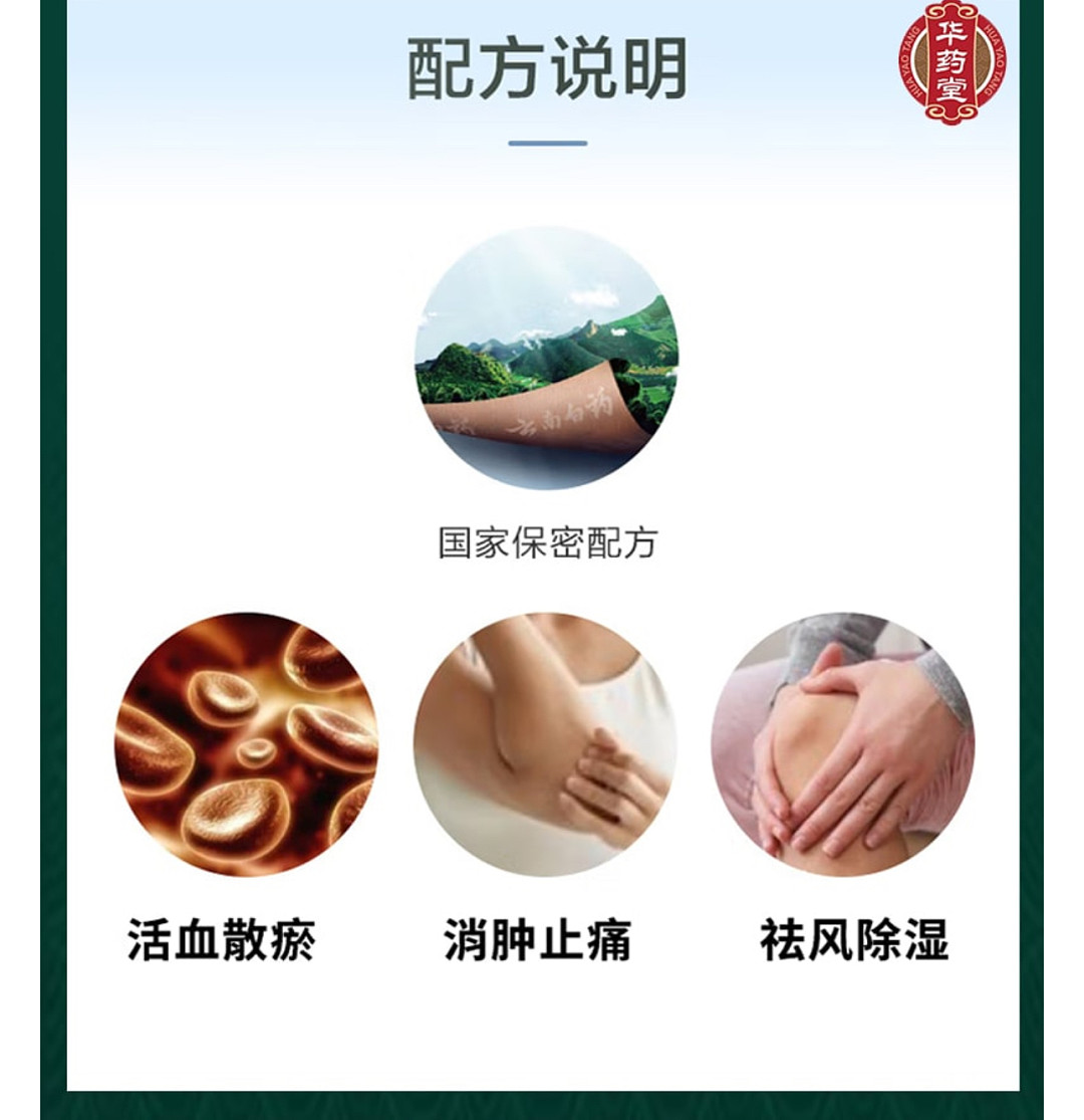 lm_image___2zfov swiper-item-image___2SBSc cover___2hGtr