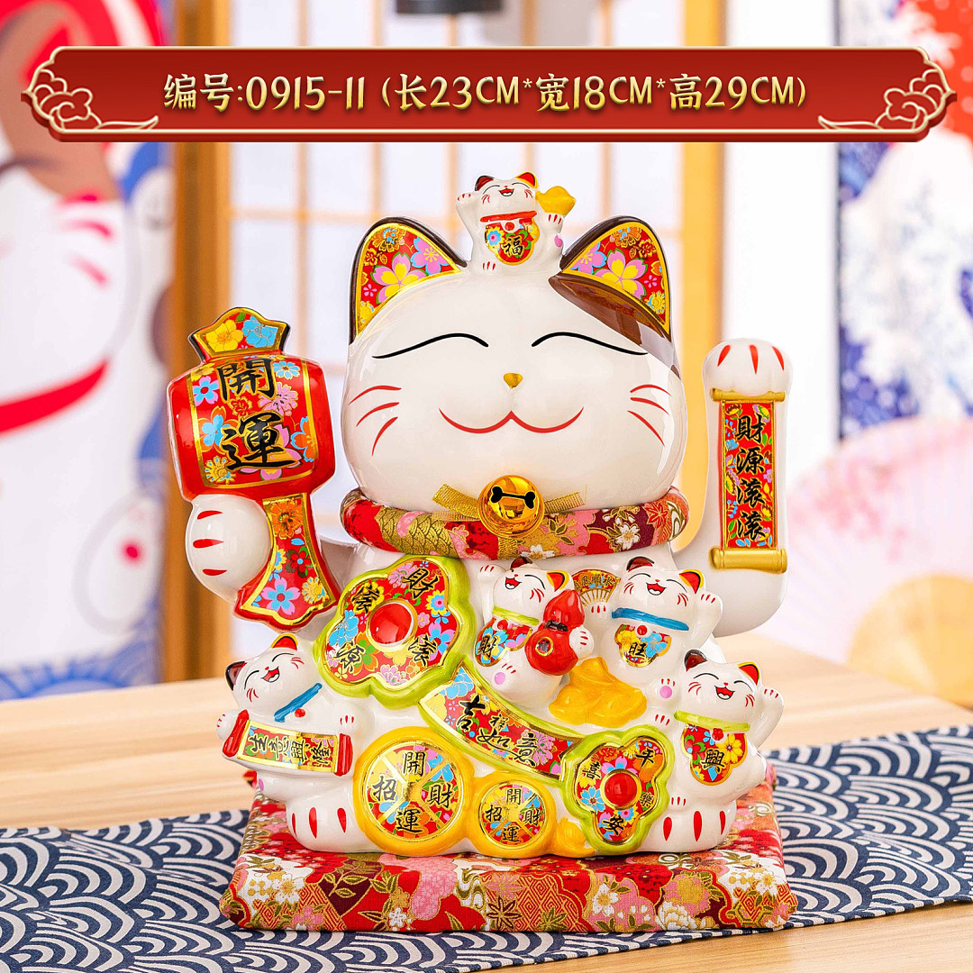 lm_image___2zfov swiper-item-image___2SBSc cover___2hGtr