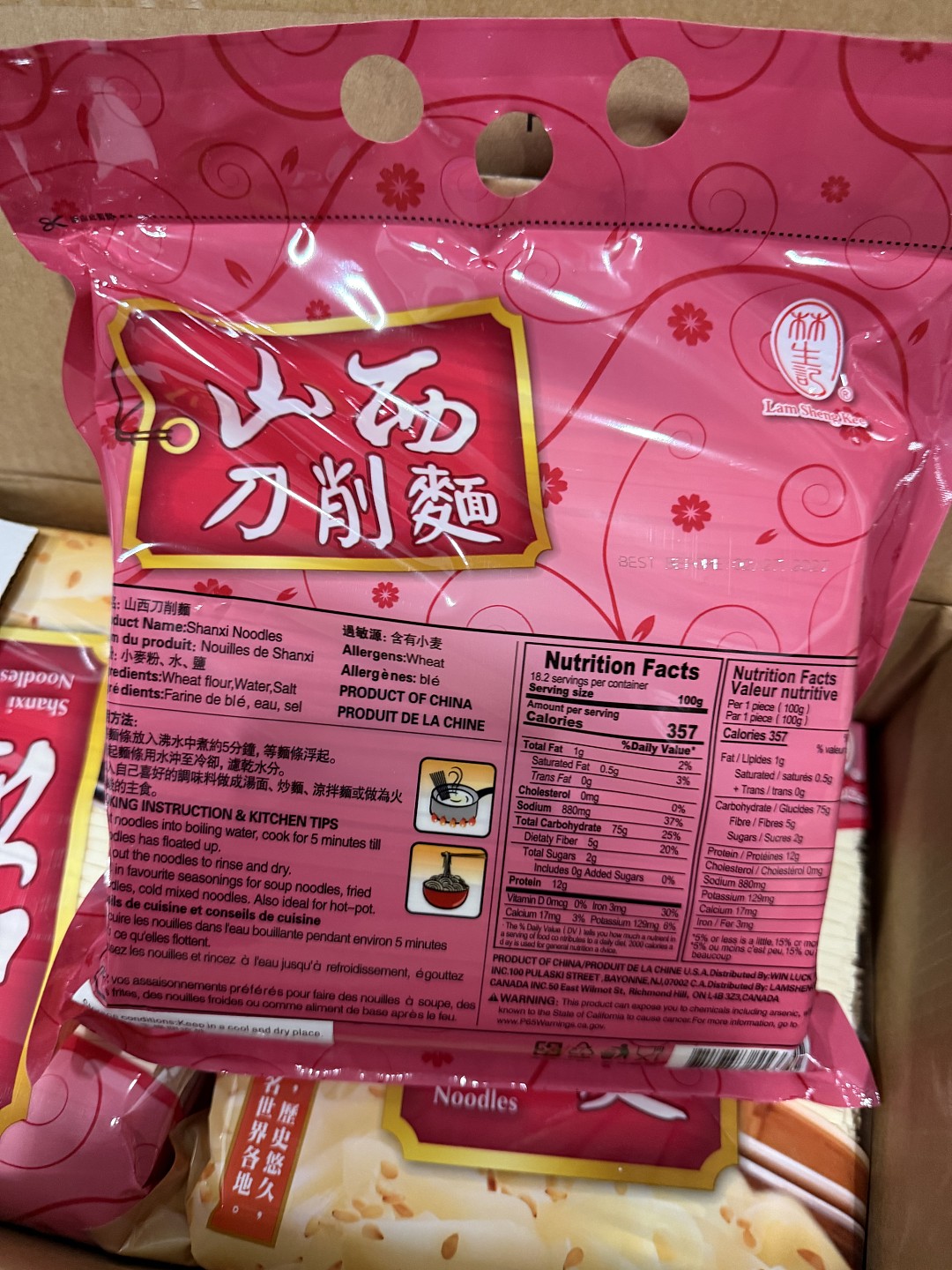 lm_image___2zfov swiper-item-image___2SBSc cover___2hGtr