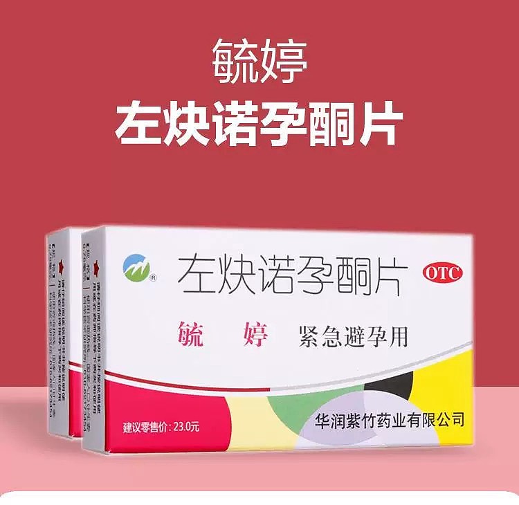 lm_image___2zfov swiper-item-image___2SBSc cover___2hGtr