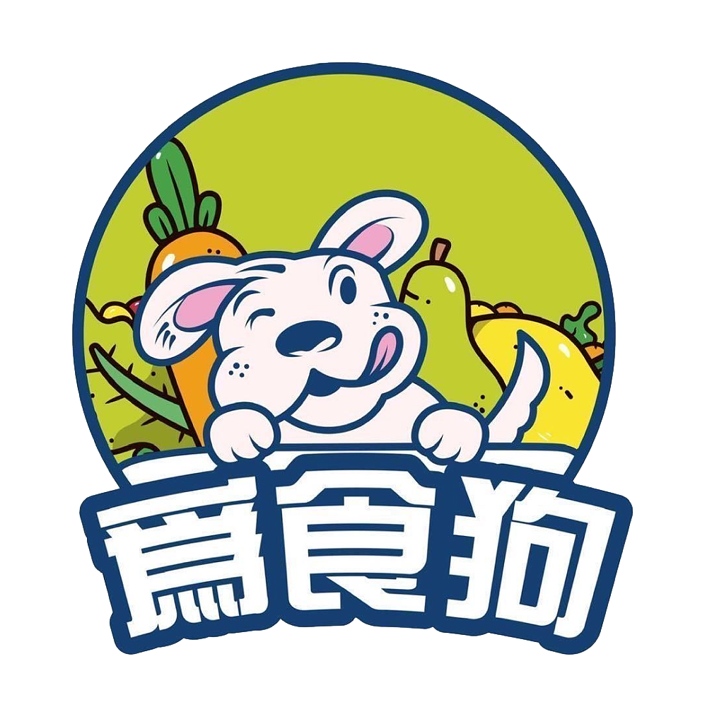 二狗生鲜
