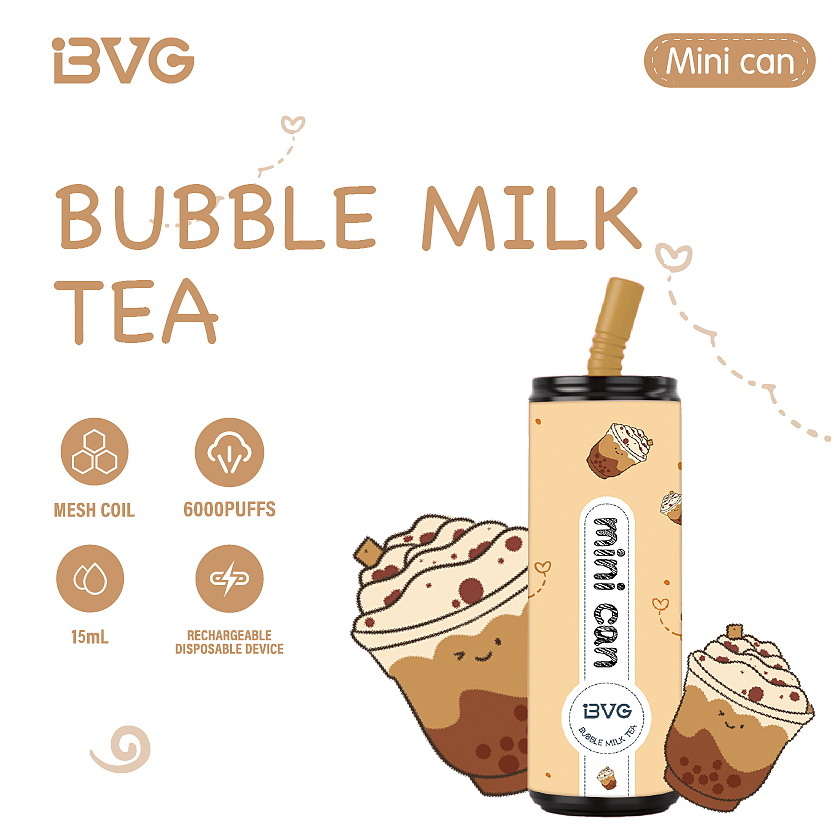 阿萨姆奶茶(last 2)-BUBBLE MILK TEA