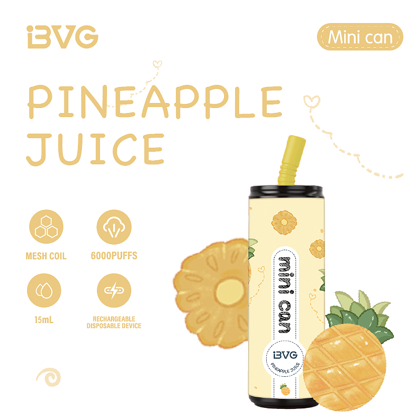 菠萝-PINEAPPLE JUICE