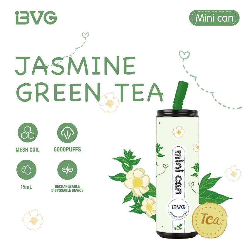 龙井-JASMINE GREEN TEA